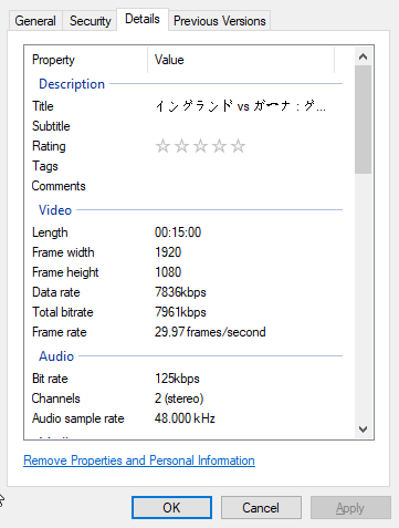 StreamFabで保存したDAZN動画の実測ファイル情報