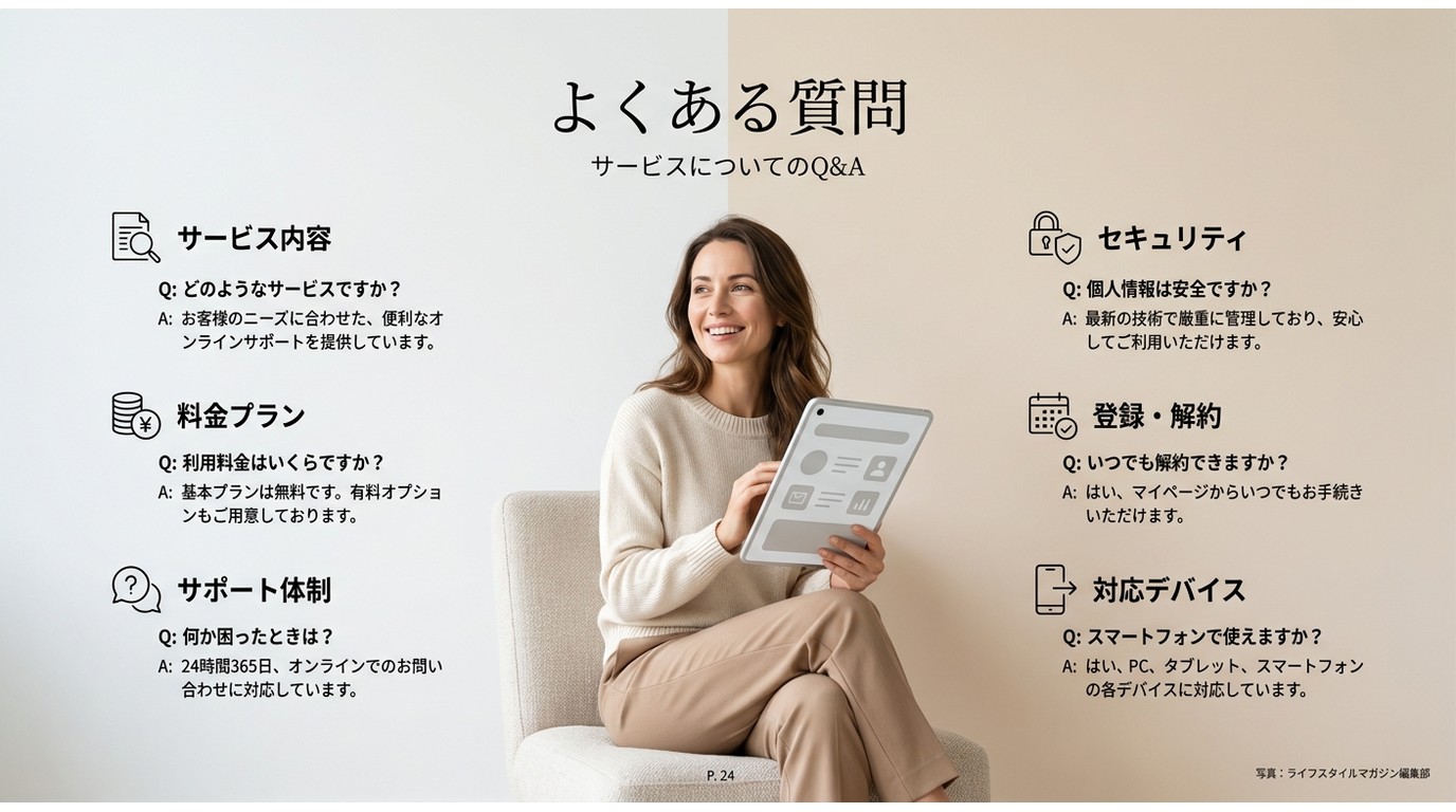 YouTubeの無料映画とダウンロードに関するよくある質問